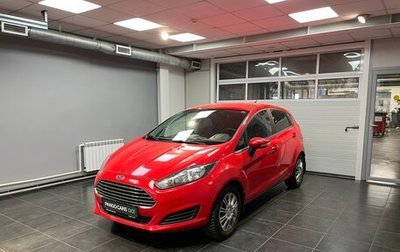 Ford Fiesta, 2019 год, 1 150 000 рублей, 1 фотография