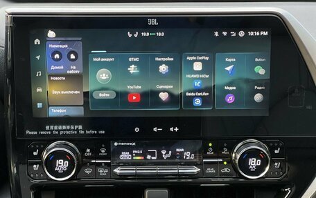 Toyota Highlander, 2024 год, 5 990 000 рублей, 19 фотография