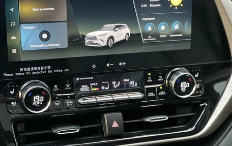Toyota Highlander, 2024 год, 5 990 000 рублей, 20 фотография