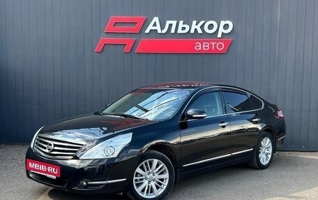 Nissan Teana, 2012 год, 1 249 000 рублей, 2 фотография