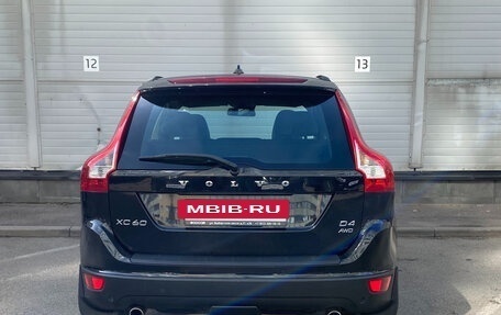 Volvo XC60 II, 2012 год, 1 349 000 рублей, 6 фотография