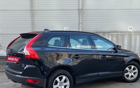 Volvo XC60 II, 2012 год, 1 349 000 рублей, 5 фотография