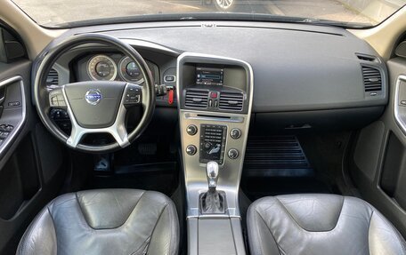 Volvo XC60 II, 2012 год, 1 349 000 рублей, 13 фотография