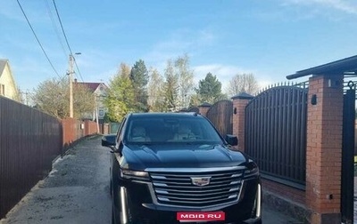 Cadillac Escalade V, 2021 год, 14 000 000 рублей, 1 фотография