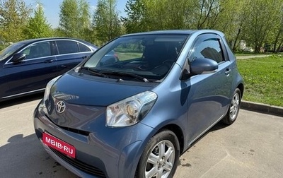 Toyota iQ, 2010 год, 817 000 рублей, 1 фотография