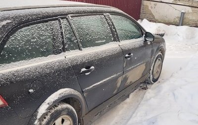 Opel Vectra C рестайлинг, 2004 год, 265 000 рублей, 1 фотография