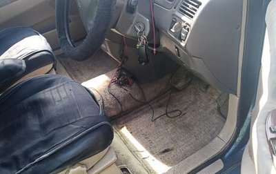 Toyota Gaia, 1999 год, 700 000 рублей, 1 фотография