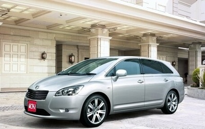 Toyota Mark X ZiO, 2008 год, 790 000 рублей, 1 фотография