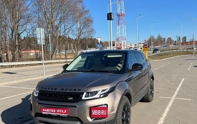 Land Rover Range Rover Evoque I, 2017 год, 3 200 000 рублей, 1 фотография