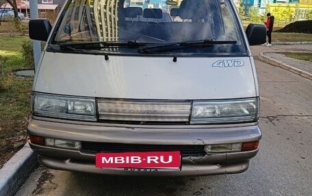 Toyota MasterAce Surf, 1991 год, 450 000 рублей, 4 фотография