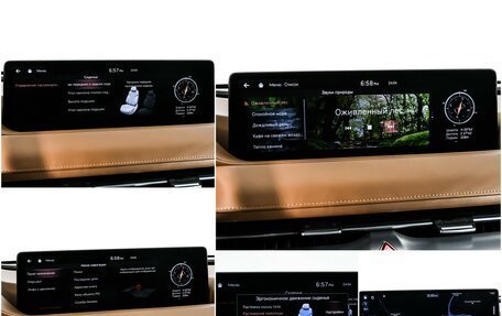 Genesis G80, 2021 год, 4 558 000 рублей, 21 фотография