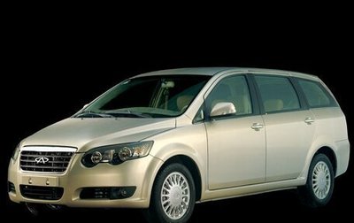 Chery CrossEastar (B14), 2012 год, 357 000 рублей, 1 фотография