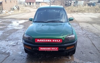 Toyota RAV4, 1995 год, 320 000 рублей, 1 фотография