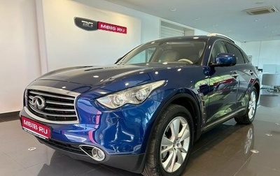 Infiniti FX II, 2012 год, 1 630 000 рублей, 1 фотография