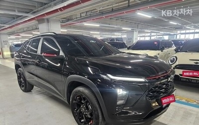 Chevrolet Trax, 2024 год, 2 480 000 рублей, 1 фотография