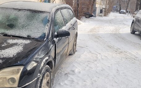 Opel Vectra C рестайлинг, 2004 год, 265 000 рублей, 6 фотография