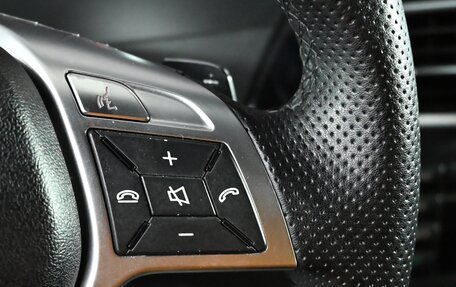 Mercedes-Benz C-Класс, 2013 год, 1 660 000 рублей, 13 фотография
