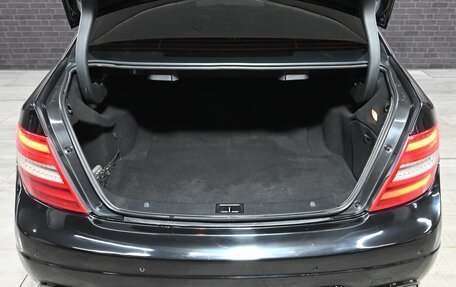 Mercedes-Benz C-Класс, 2013 год, 1 660 000 рублей, 6 фотография