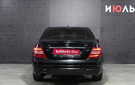 Mercedes-Benz C-Класс, 2013 год, 1 660 000 рублей, 5 фотография