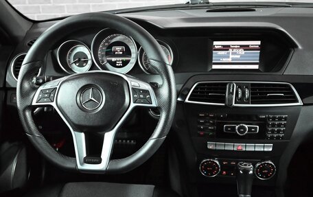 Mercedes-Benz C-Класс, 2013 год, 1 660 000 рублей, 17 фотография