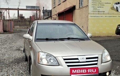 Chery Fora (A21), 2007 год, 205 000 рублей, 3 фотография