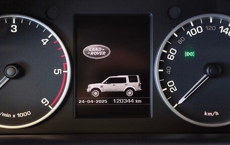 Land Rover Discovery IV, 2012 год, 2 095 000 рублей, 22 фотография