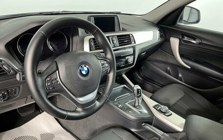 BMW 1 серия, 2018 год, 1 905 000 рублей, 11 фотография