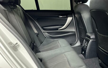 BMW 1 серия, 2018 год, 1 905 000 рублей, 12 фотография