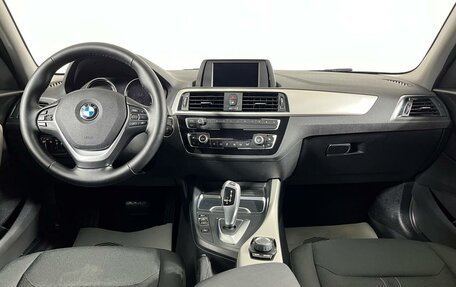 BMW 1 серия, 2018 год, 1 905 000 рублей, 14 фотография