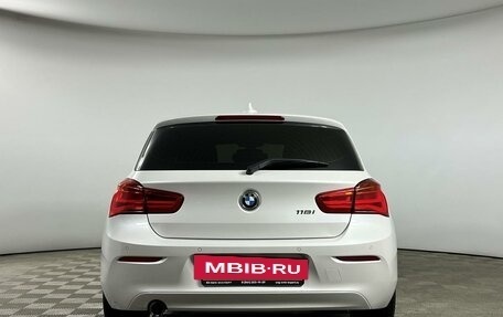 BMW 1 серия, 2018 год, 1 905 000 рублей, 5 фотография