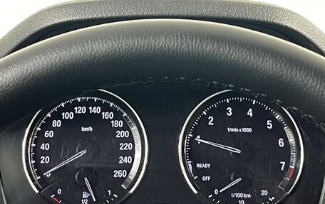 BMW 1 серия, 2018 год, 1 905 000 рублей, 16 фотография