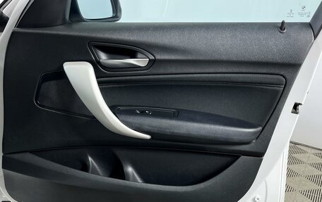 BMW 1 серия, 2018 год, 1 905 000 рублей, 21 фотография