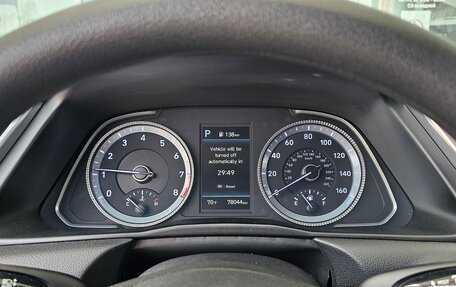 Hyundai Sonata VIII, 2020 год, 2 259 000 рублей, 9 фотография