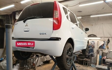 Mitsubishi Colt VI рестайлинг, 2005 год, 485 000 рублей, 12 фотография