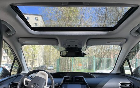 Toyota Prius IV XW50, 2016 год, 2 180 000 рублей, 17 фотография