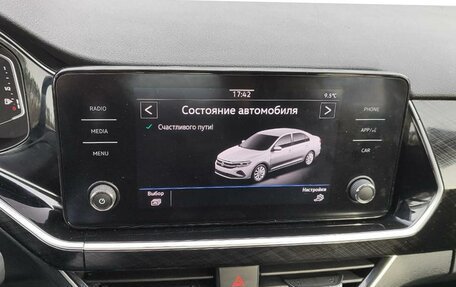 Volkswagen Polo VI (EU Market), 2021 год, 1 395 000 рублей, 27 фотография