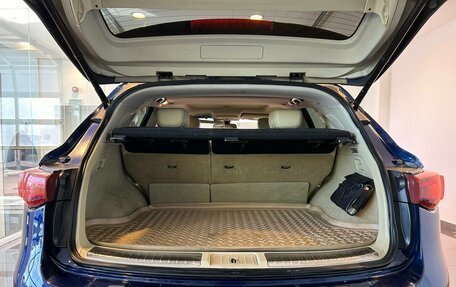 Infiniti FX II, 2012 год, 1 630 000 рублей, 8 фотография