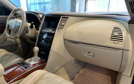 Infiniti FX II, 2012 год, 1 630 000 рублей, 10 фотография
