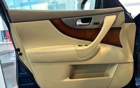 Infiniti FX II, 2012 год, 1 630 000 рублей, 11 фотография