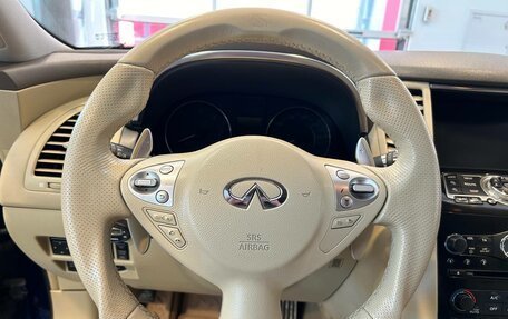 Infiniti FX II, 2012 год, 1 630 000 рублей, 19 фотография