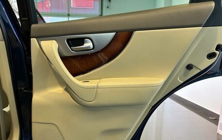 Infiniti FX II, 2012 год, 1 630 000 рублей, 17 фотография