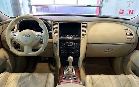 Infiniti FX II, 2012 год, 1 630 000 рублей, 18 фотография
