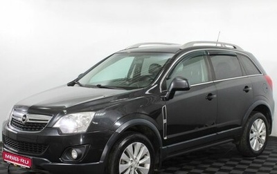 Opel Antara I, 2013 год, 950 000 рублей, 1 фотография