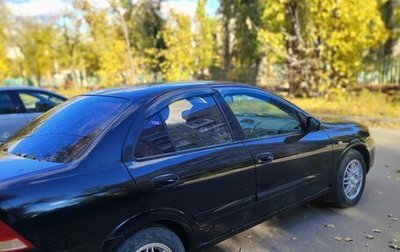 Nissan Almera Classic, 2006 год, 400 000 рублей, 1 фотография