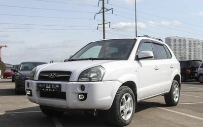 Hyundai Tucson III, 2008 год, 1 500 000 рублей, 1 фотография