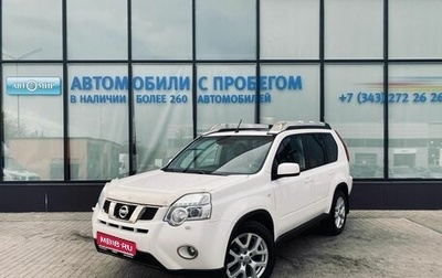 Nissan X-Trail, 2014 год, 1 605 000 рублей, 1 фотография