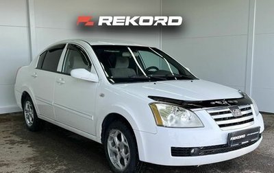 Chery Fora (A21), 2007 год, 355 000 рублей, 1 фотография