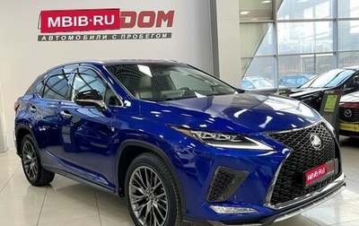 Lexus RX IV рестайлинг, 2022 год, 4 487 000 рублей, 1 фотография