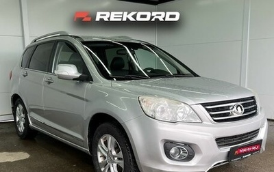 Great Wall Hover H6, 2014 год, 960 000 рублей, 1 фотография