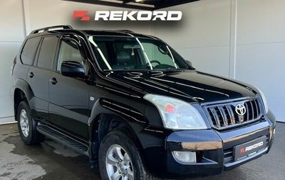 Toyota Land Cruiser Prado 120 рестайлинг, 2007 год, 2 290 000 рублей, 1 фотография